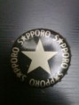 /album/sapporo/sapporo-custom-jpg/